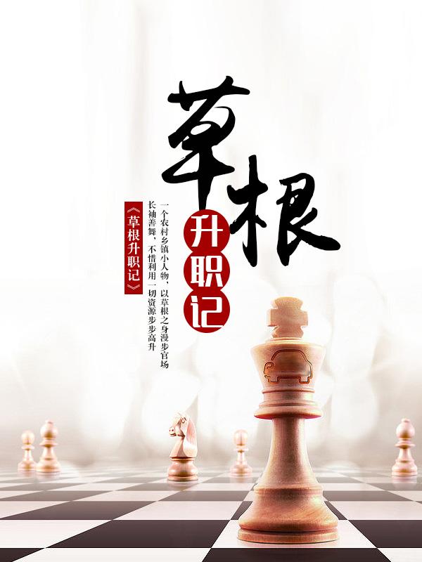 烟火的温度
