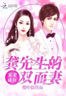 重生以后,我成了神雕侠杨过