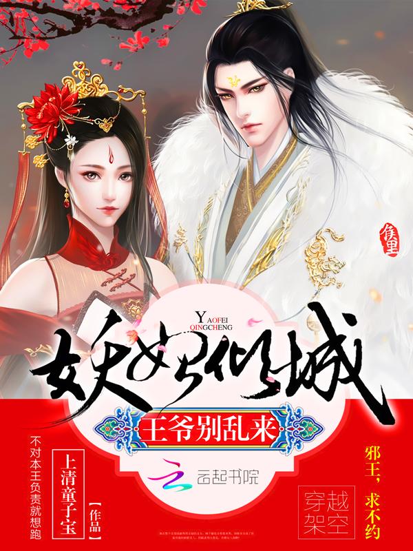 气冲九玄