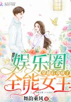 魂穿重生重燃江山美人梦
