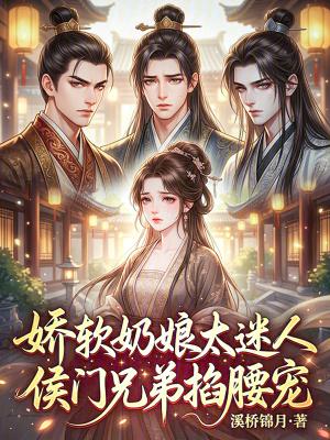 六零年代：点亮养老生活