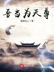 你跟我说这是机甲拟人?