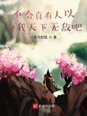 别对小狗冷冰冰