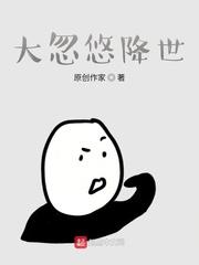 恋综！恐同直男深陷万人迷修罗场