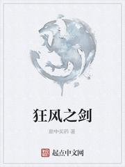 大唐:误认李世民做爹,我成亚洲洲长了