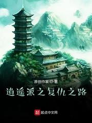 末世大佬在惊悚游戏杀疯了