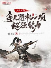当成游戏(1vN)