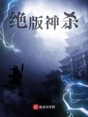 紫宸囚龙:少年帝王破阵录