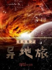 替嫁后,贺总偏宠娇嫂嫂