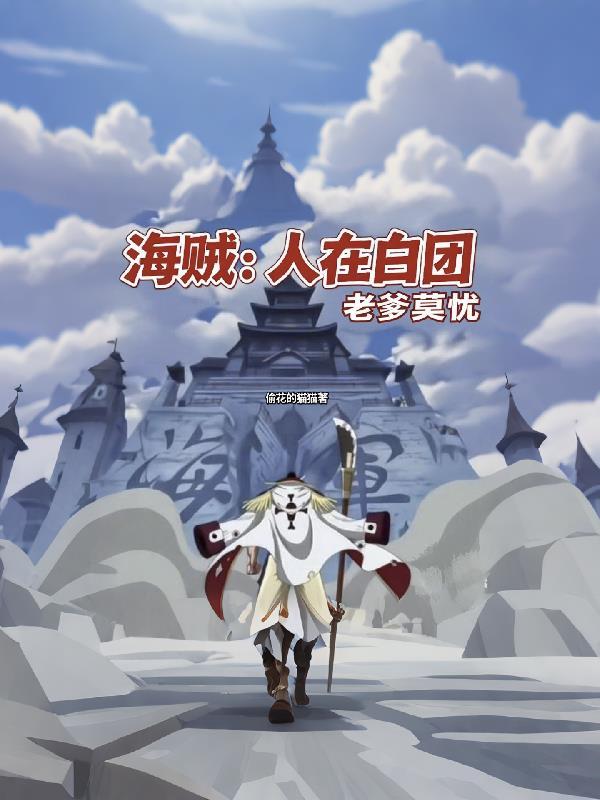 冬青