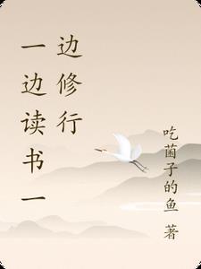 股海油灯