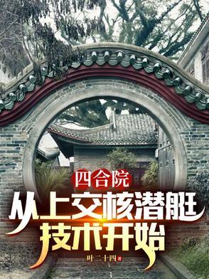 小人物的神级抽奖系统