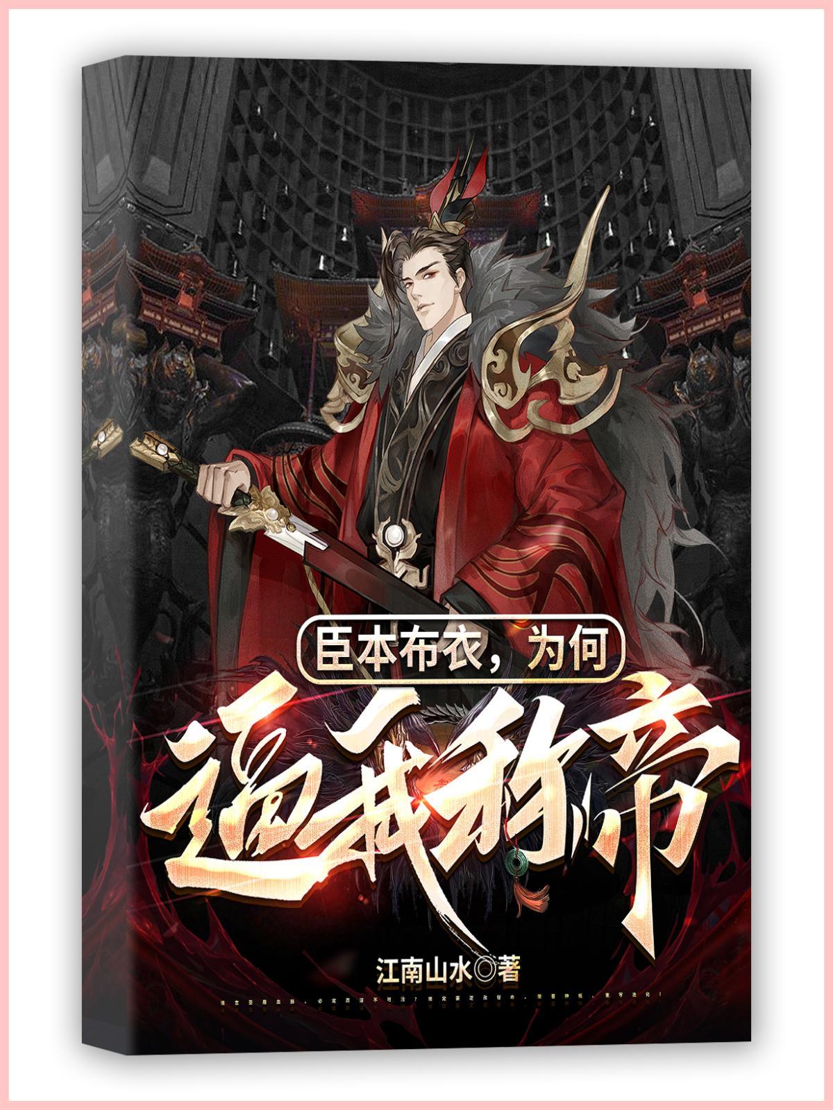 穿书之炮灰原配摆烂记