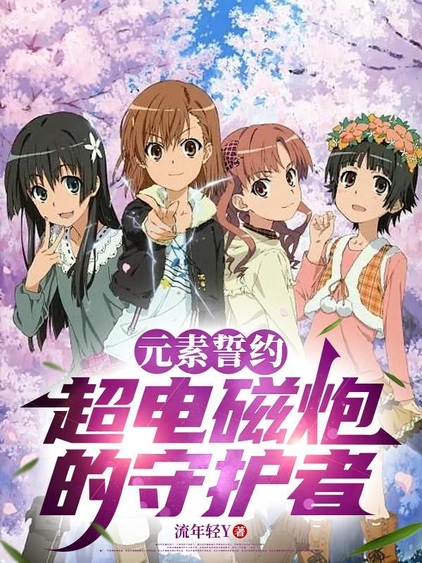 我给洪武朝卷绩效