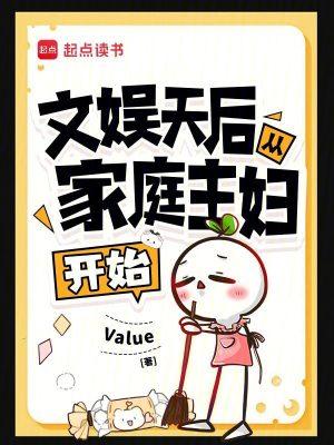 极暗之光:贝利亚重生与银河同盟