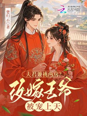 我活多世，谁能有我体验多