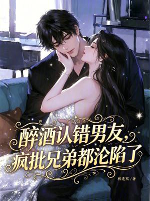穿成古代穷鬼,我卖盒饭馋哭太子