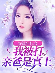 我的客栈可以通阴阳