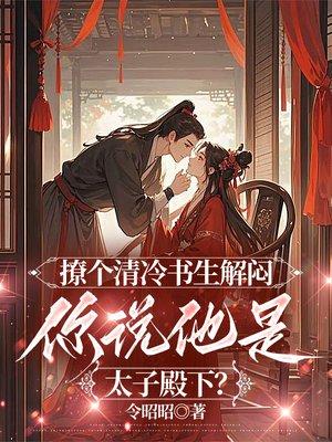 末日求生:我靠坟包安全屋成神