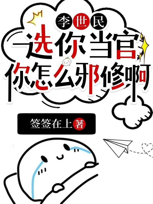 八零新婚夜,我把糙汉老公撩断腿
