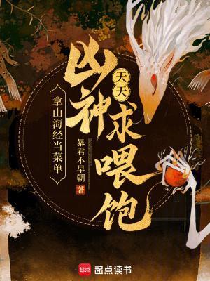 暗黑之渊