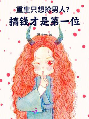 天骄战纪