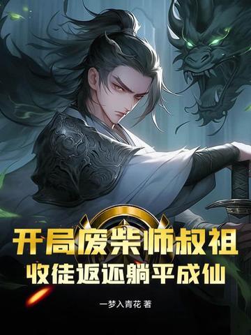 绝版精灵