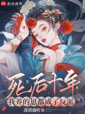 念念不忘短剧免费观看全集