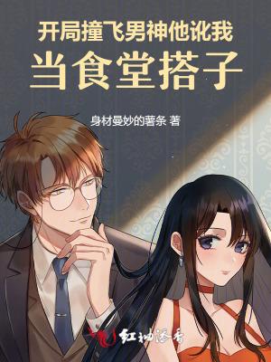 我的杂货铺连通鬼域