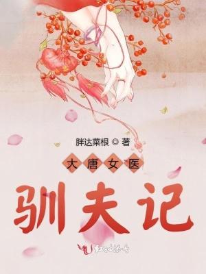 快穿:小娇娇有恃无恐