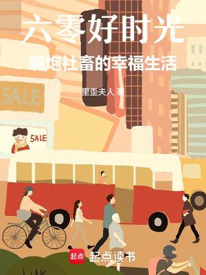 四合院:截胡娄晓娥,开局赚翻了