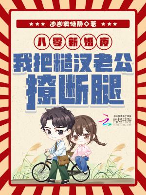 勇者与邪神he了[西幻]