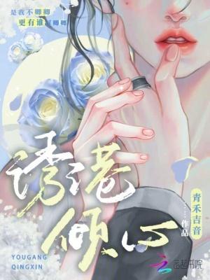 魔兽:圣光救不了艾泽拉斯