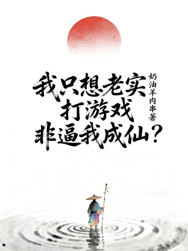 江淮少主