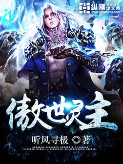 荒村夜色