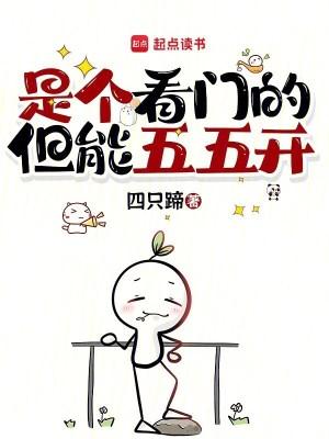锦瑟江湖