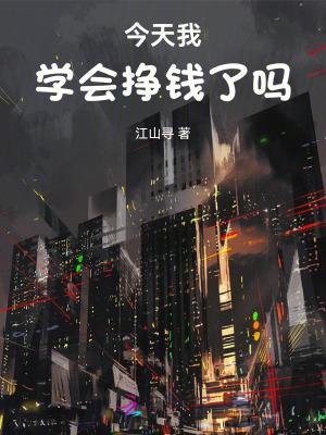 装穷骗我领假证?我嫁真豪门你疯什么