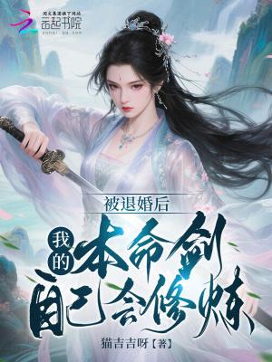 高考前学校让我统计考点附近住宿全文
