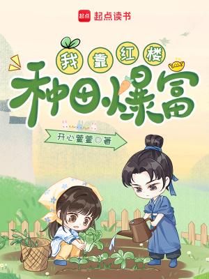 封神之余元