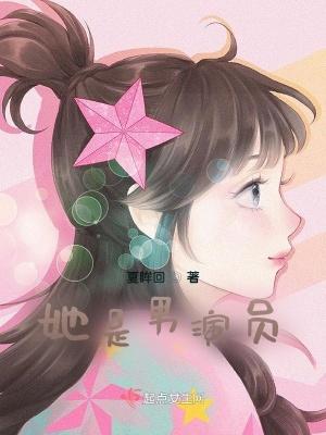 给穷舅舅扫地两年,公考面试才知他是隐形大佬
