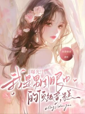 爱在咫尺,也在天涯