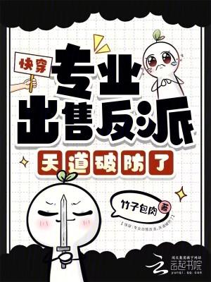 霍格沃兹上位指南
