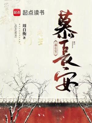 没人比我更懂始皇,嬴政也一样!
