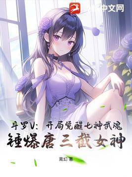 明明能双修成圣，偏要剑道无敌
