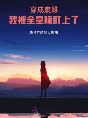 三国开局吕布是我爹