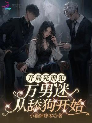 夜色旖旎