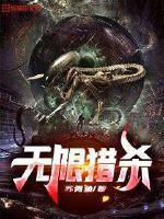 衣香鬓影
