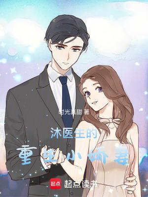 我,武松,靠科举无敌!