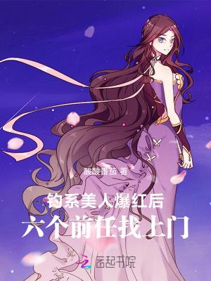 葬道行