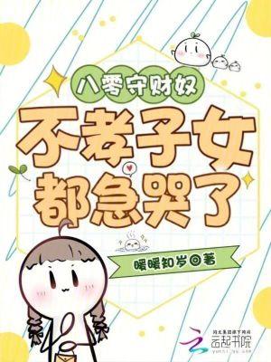我的超维世界模拟器